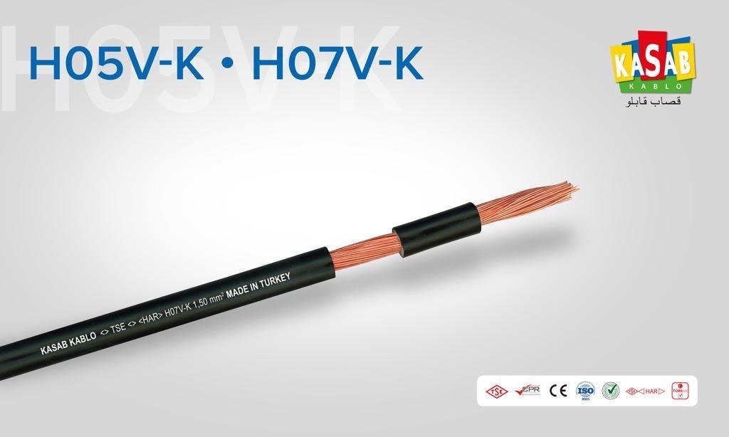 H05V-K Cable